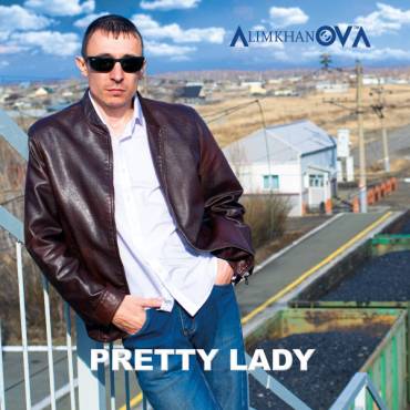 AlimkhanOV A. – Pretty Lady / 12 MAXI VINYL